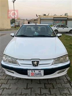 بیجۆ پارس